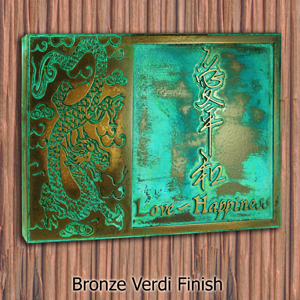 Love and Happiness Bronze Verdi