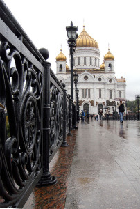 Christ the Saviour viewed from the Patriarchal Bridge